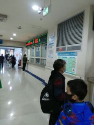 -重庆医科大学附属儿童医院(渝中院区)