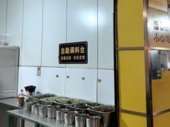 -文山荷鲜居(翠湖店)