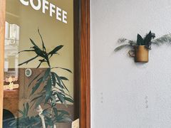 -Radar Coffee(思南路店)