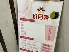 -丽池宫韩式汗蒸会馆(华灯坊店)