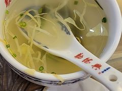 -勤德兴(湖滨路店)