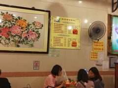 大堂-顺记冰室(宝华路店)