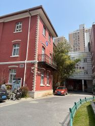 -复旦大学附属妇产科医院(黄浦院区)