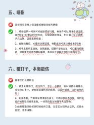 点击看大图 -杭州贝瑞斯美华妇儿医院·早孕·产检·儿科