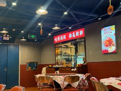 -辣螃铠盆盆蟹大排档(海昌店)