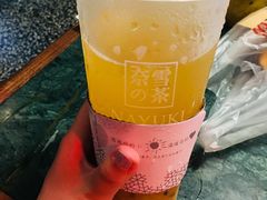 霸气金钻百香-奈雪的茶(湖滨银泰in77C区PRO店)