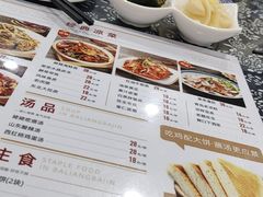 -八两八金·莱芜特色炒鸡(市南漳浦路店)