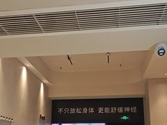 -泰合玺·精油疗愈 SPA(南京河西万达店)