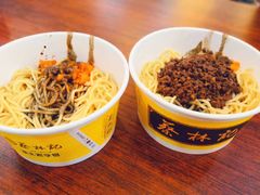 -蔡林记(汉街店)