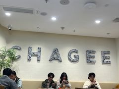 -霸王茶姬(正佳广场店)