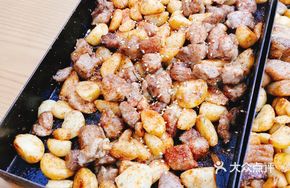 Skewered Pork Shank Roast