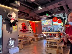 -蜀大侠火锅(四川北路店)