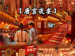 -上海静安香格里拉大酒店