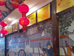 -亮欢寨(凯里总店)