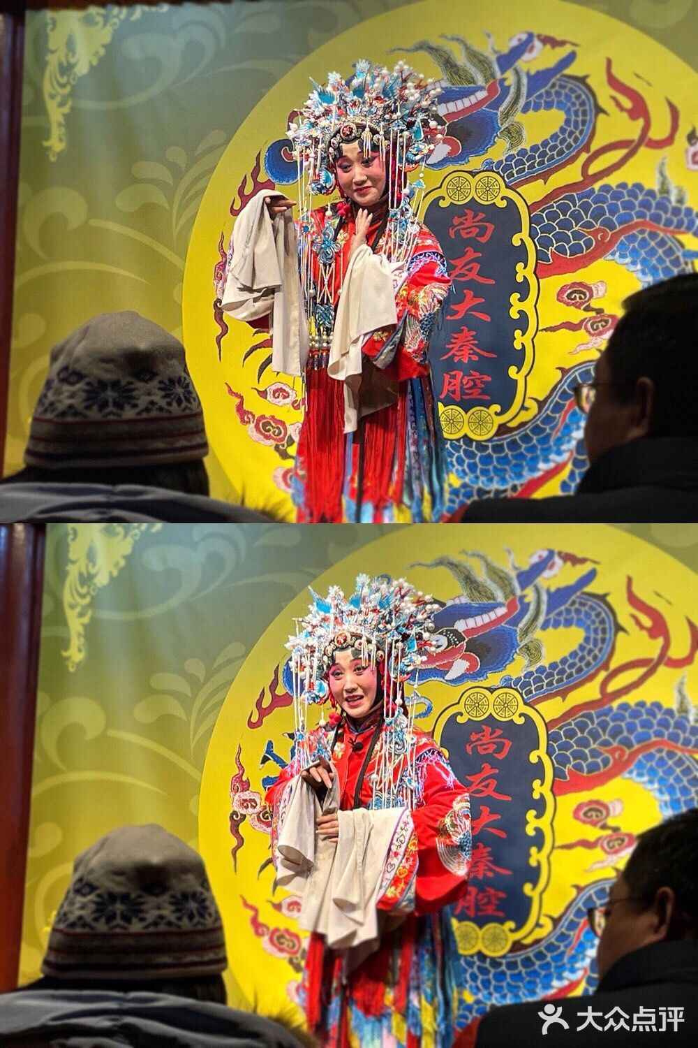 长相思 在长安
