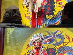 -陕西戏曲非遗博物馆