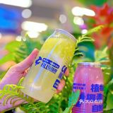 新店首发|蔻蔻椰首款椰青果汁，甜蜜来袭💕你喝了吗❓
