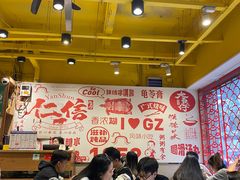 -仁信双皮奶(庙前直街店)