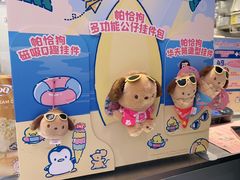 -DQ·蛋糕·冰淇淋(手工定制蛋糕长泰广场店)