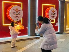 -龙湖星悦荟(颐和店)
