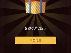 -风云再起游乐汇(北京西单西西友谊店)