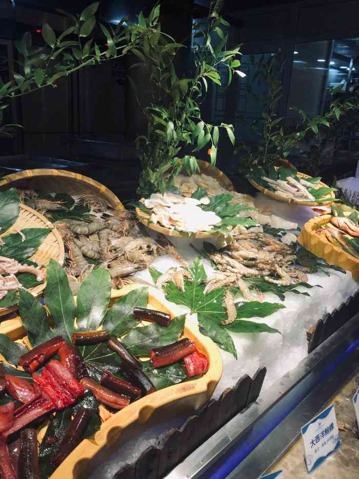蓝钻·国际美食海鲜自助百汇(西直门店)