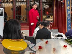 -花家怡园(四合院总店)