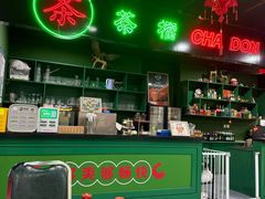 -虎虎龙虾大排档(双井店)