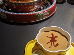 -羊大爷涮肉(亮马桥店)