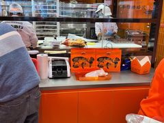 -嘉华鲜花饼·现烤(昆明老街店)