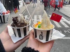 -JW德国冻酸奶Frozen Yogurt(龙湖成都滨江天街店)