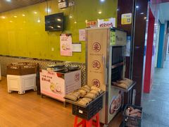 -粒上皇(新闻路店)