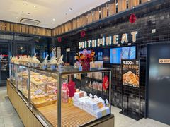 -原麦山丘(天虹店)