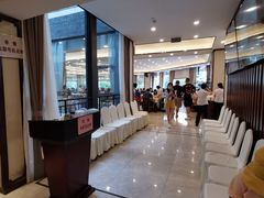 -怡园饭店-餐厅(四望亭店)