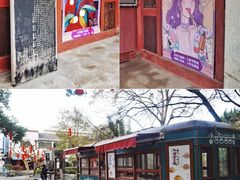 -溪口-滕头旅游景区