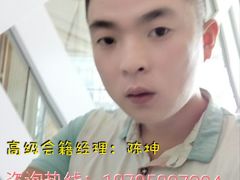 android_upload_pic-南京大学游泳馆