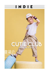 -童萌会儿童摄影(朝阳店)