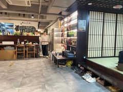 -花见居酒屋(左岭店)