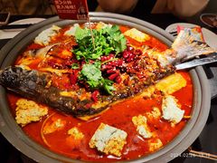 -师烤·豆花烤鱼(广州荔湾扬韬广场店)