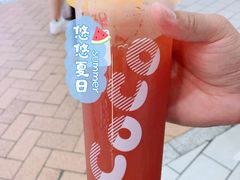 -CoCo都可(小寨赛格店)