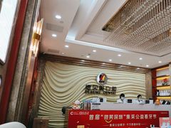 -深圳富茂格伦菲尔口腔门诊部(龙华清湖总院)