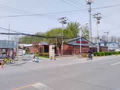 门面-普兰达德国餐厅·德式脆皮烤猪肘·自酿啤酒(观唐店)