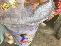 -木瓜老店