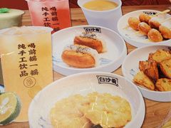 -白沙肴·长沙米粉.小炒湘菜(石厦时代广场店)