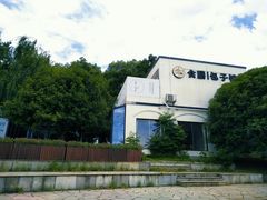 -食膳公园包子铺(烈士公园店)