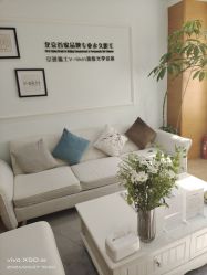 -HEYAN荷妍专业脱毛连锁机构