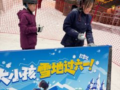 -广州热雪奇迹