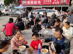 -龙门李家三旦羊肉汤馆
