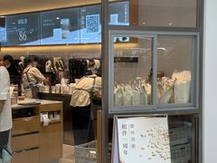 -卡旺卡(马鞍山金鹰店)