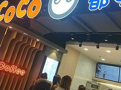 门面-CoCo都可(湖滨银泰店B区店)